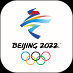 北京2022冬奥会软件下载