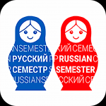 俄罗斯语学习软件下载