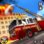 真实消防车模拟驾驶灭火手游下载