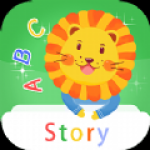 宝宝故事英语软件下载
