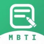 MBTI人格测试软件下载