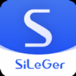 SiLeGer软件下载