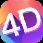 多元4D壁纸软件下载