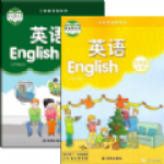 苏教小学英语五年级软件下载