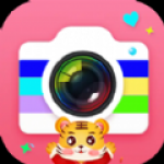 甜美可爱相机app安卓版下载-甜美可爱相机功能全面拍摄更方便下载v2.4