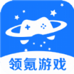 领氪游戏APP安卓版下载-领氪游戏海量精选游戏礼包免费领下载v1.0.0