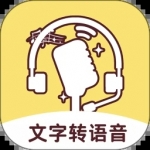 小明配音软件下载