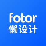 fotor懒设计软件下载