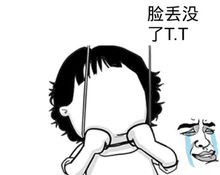 《社会性死亡》是什么意思