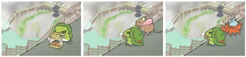 《旅行青蛙》草津温泉明信片展示及获得方法