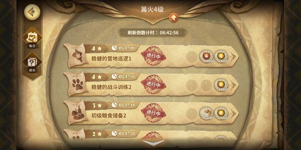 《万象物语》石头获取方法介绍