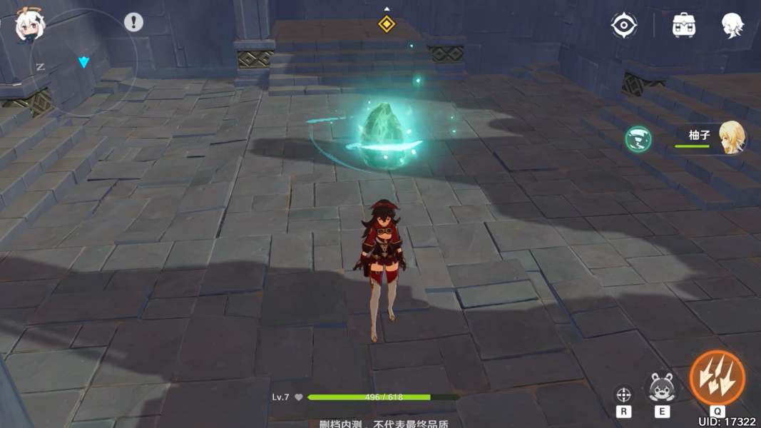 《原神》鹰之殿宝箱解锁方法