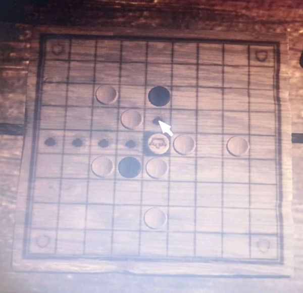 《骑马与砍杀2》酒馆下棋必胜攻略分享