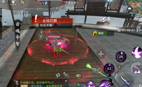 《一梦江湖》十二连环坞副本打法攻略
