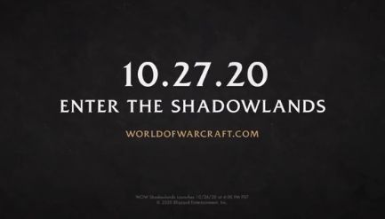 《魔兽世界》9.0上线时间介绍