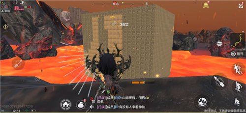 《妄想山海》铁血千趣台位置介绍