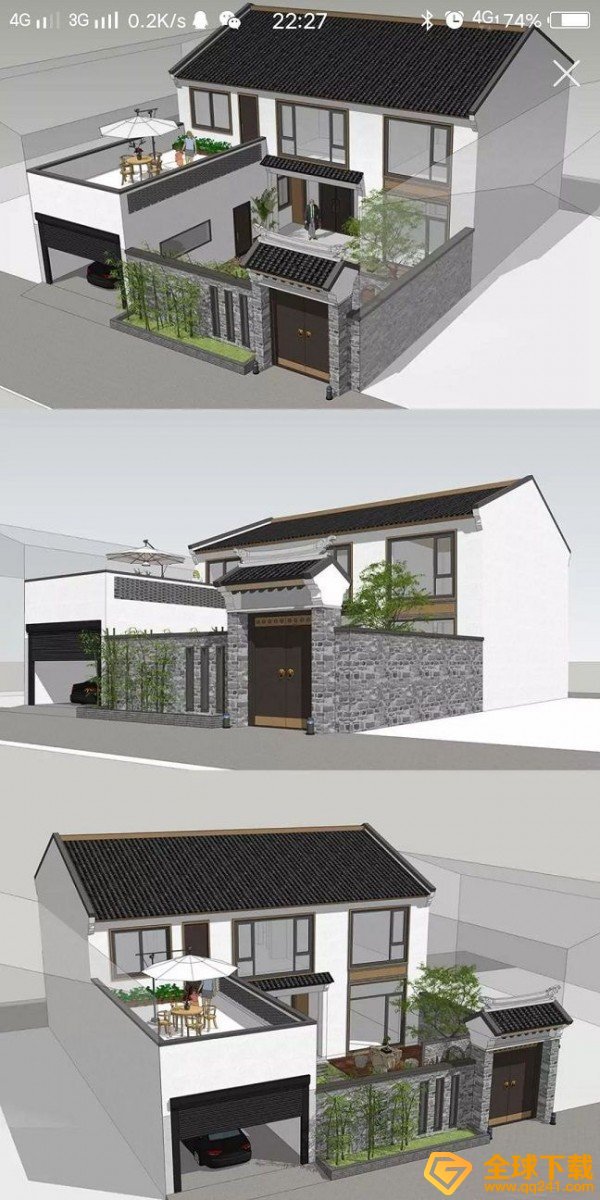《妄想山海》房子设计图纸分享