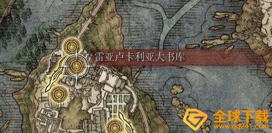 《艾尔登法环》魔法老师瑟濂支线任务