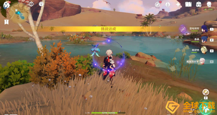 《原神》寻星之旅第五关如何过关方法介绍
