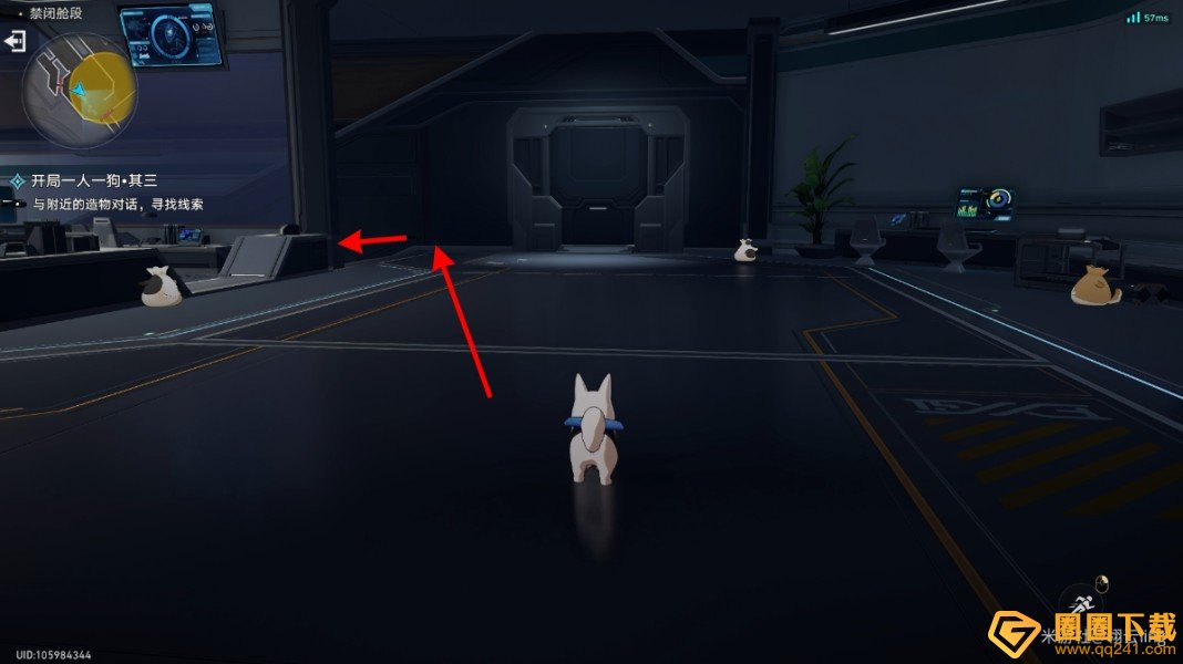 《崩坏星穹铁道》1.6开局一人一狗其三通关流程是什么，详细解密攻略