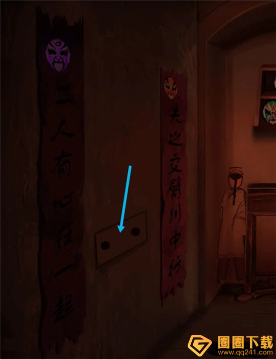 《情棺》第二章暗巷解密流程解谜步骤分享