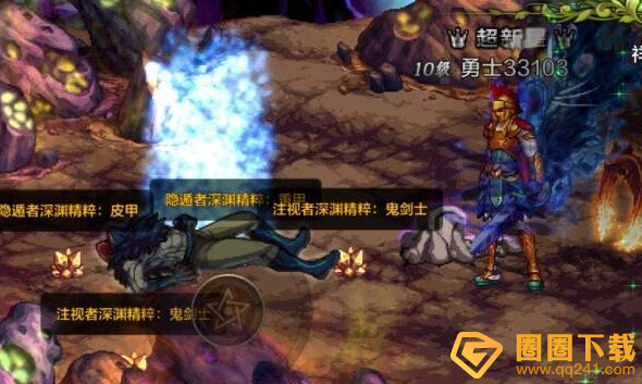 《DNF》手游祥瑞溪谷副本通关技巧推荐