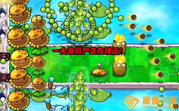 《植物大战僵尸杂交版》冒险15关图文通关技巧分享，植物位置放置推荐