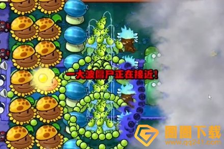 《植物大战僵尸杂交版》冒险18关植物搭配技巧，详细破关指南