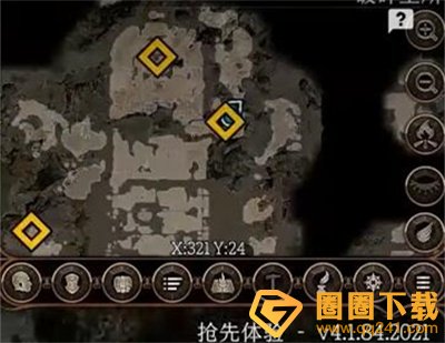 《博德之门3》艾克斯阎蒂和迷踪步护符装备效果与位置介绍