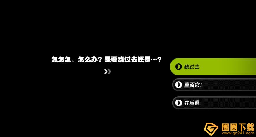 《绝区零》毛茸茸意外任务完成步骤，莱卡恩邀约好感提升方法