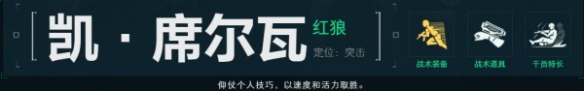 《三角洲行动》新手入门攻略大全，全方面萌新进阶阶梯