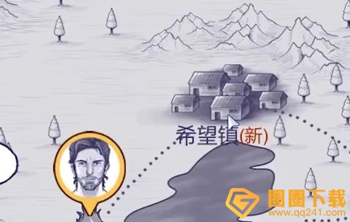 《阿瑞斯病毒2》铁枪图纸详细图文获取攻略