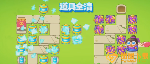 《保卫萝卜4》浪漫七夕第二关满分图文通关步骤