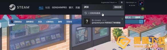 《黑神话悟空》steam家庭共享指南及实操攻略