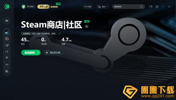 《黑神话悟空》steam/epic/wegame正版购买教程分享，价格攻略介绍