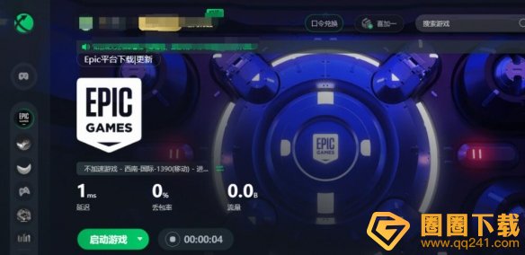 《黑神话悟空》steam/epic/wegame正版购买教程分享，价格攻略介绍