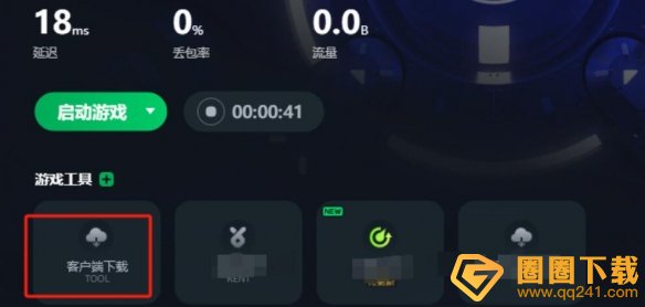 《黑神话悟空》steam/epic/wegame正版购买教程分享，价格攻略介绍