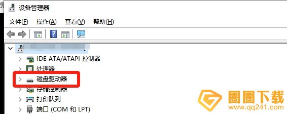 《黑神话悟空》磁盘使用量低以及写入错误修复步骤