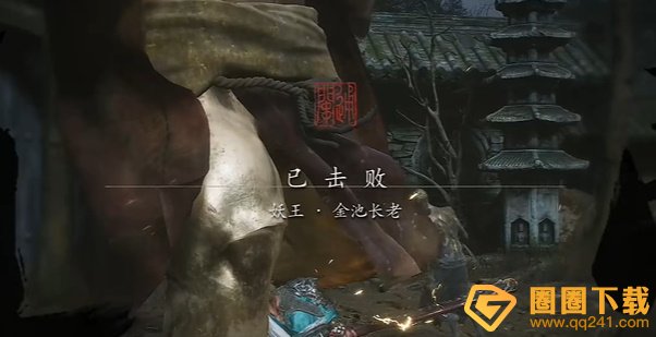 《黑神话悟空》三次撞钟跑图路线，图文位置攻略