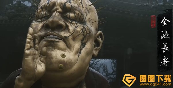 《黑神话悟空》三次撞钟跑图路线，图文位置攻略