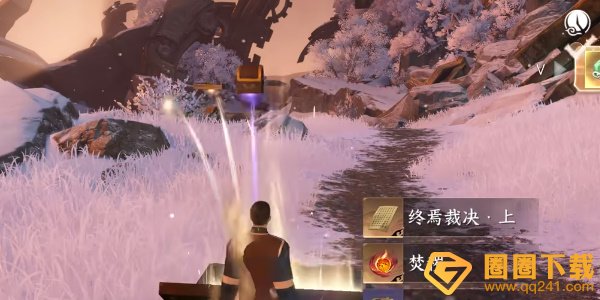 《逆水寒》手游终焉裁决机关解谜步骤，图文获取攻略