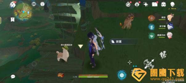 《原神》5.0特殊的朋友任务最细图文通关指南