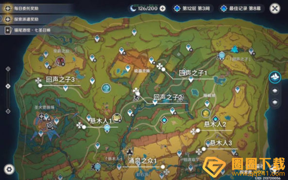 《原神》5.0无名指追魂索成就悬木人3个点位的勇士挑战方法