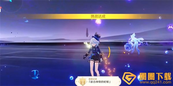 《原神》5.0嵌合神骨的蛇姬成就达成方法，合神骨的蛇姬击败攻略