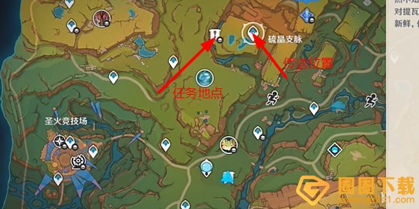 《原神》5.0走进画中成就箱子位置，以及达成方法