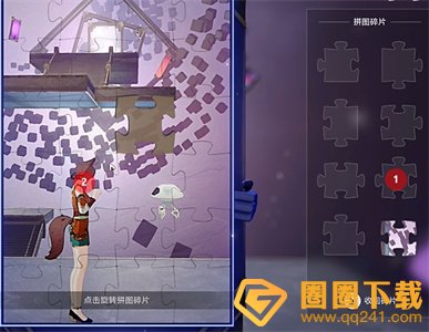 《崩坏：星穹铁道》2.5星天演武仪典受戒任务详细拼图解谜顺序