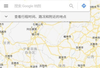 googlemaps谷歌地图下载