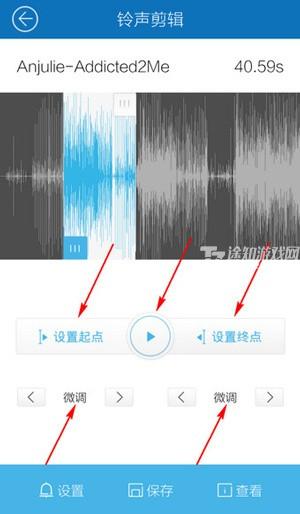 酷我音乐10.6.5.4会员版免登录下载